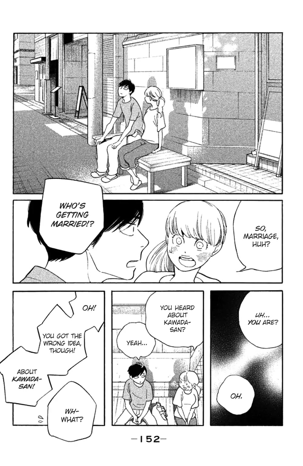 Koiiji Chapter 35 page 20 - Chapter 35: While You Were Sleeping