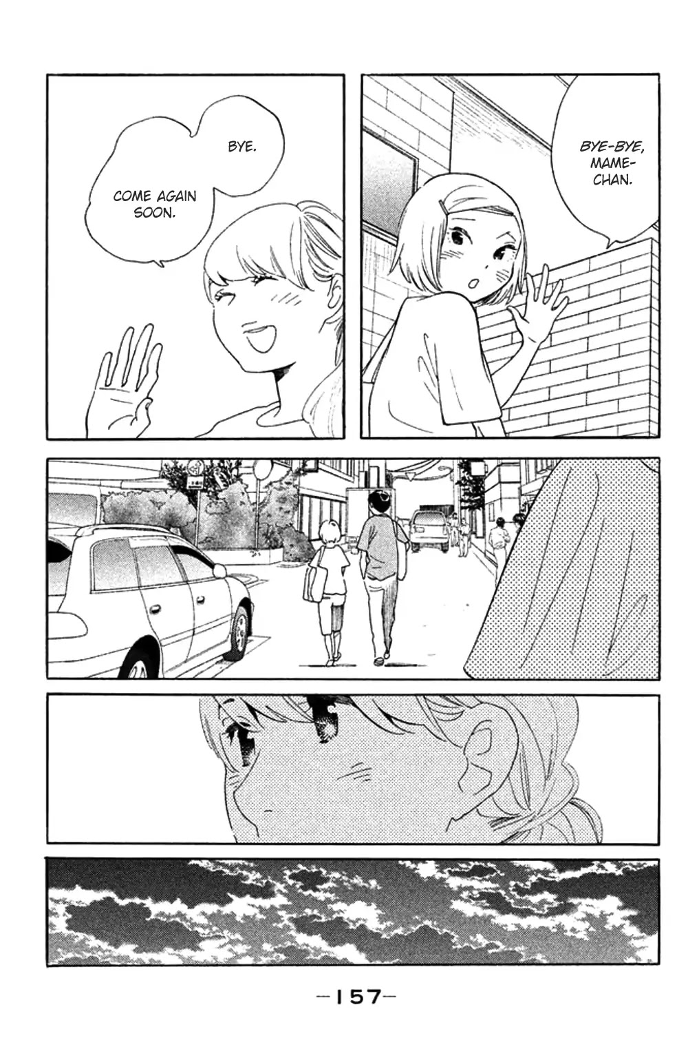 Koiiji Chapter 35 page 25 - Chapter 35: While You Were Sleeping