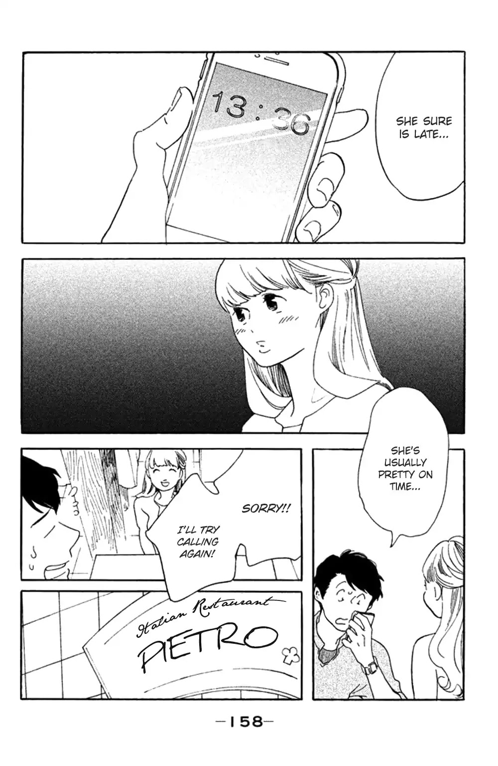 Koiiji Chapter 35 page 26 - Chapter 35: While You Were Sleeping