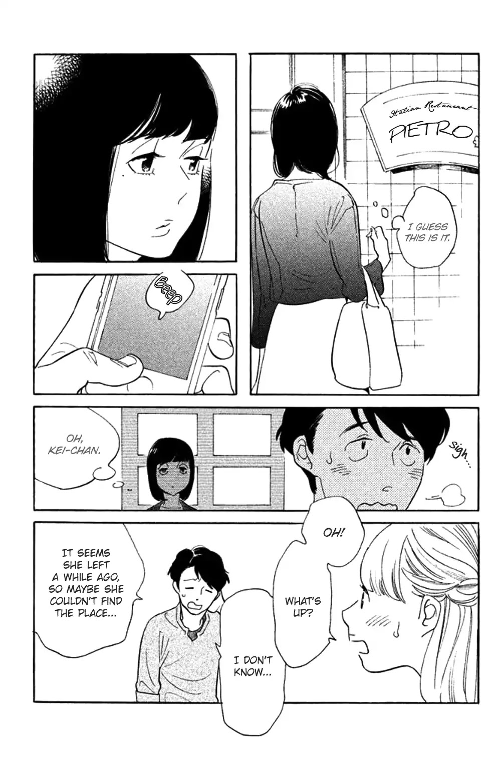 Koiiji Chapter 35 page 29 - Chapter 35: While You Were Sleeping