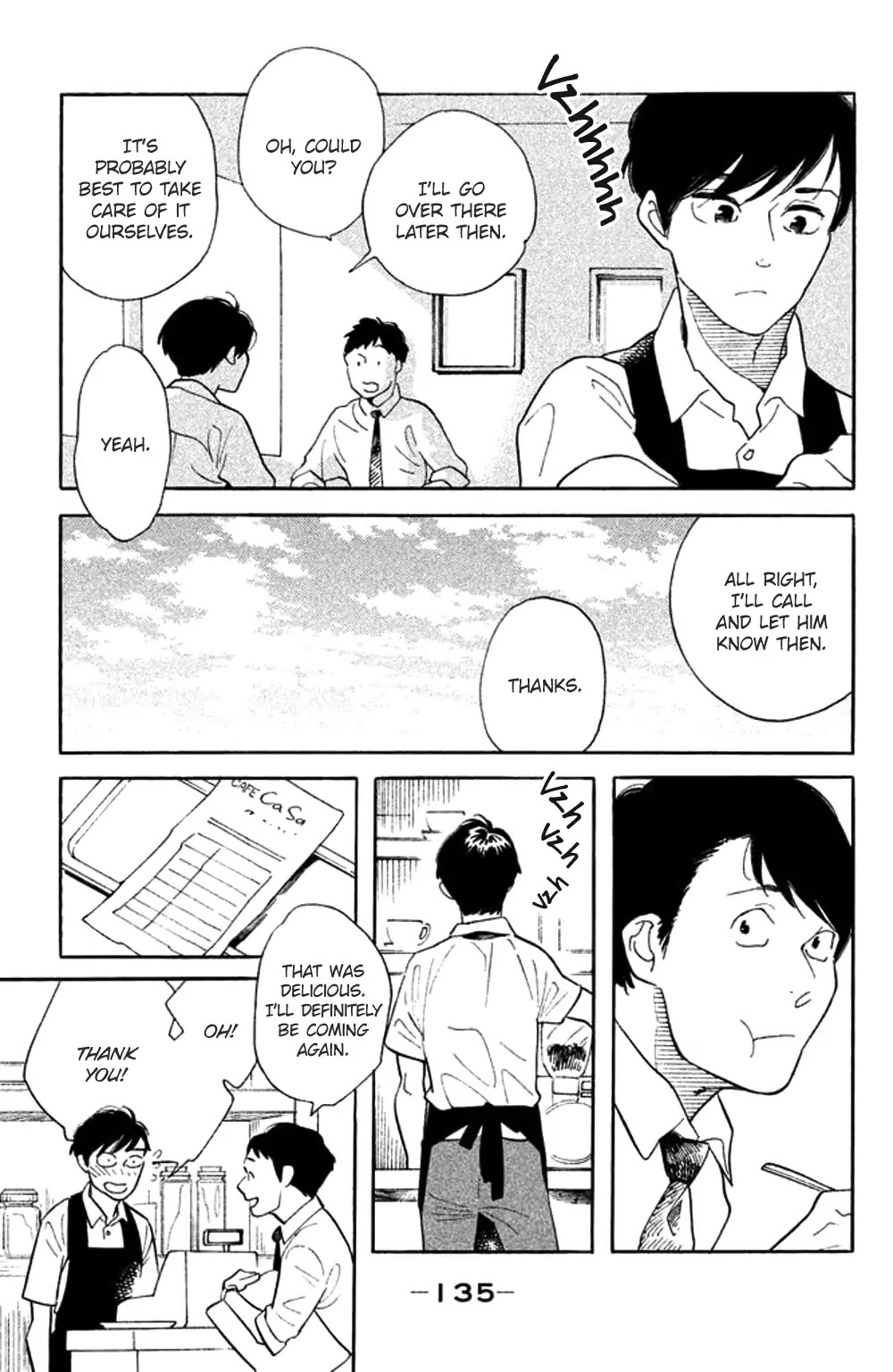 Koiiji Chapter 35 page 3 - Chapter 35: While You Were Sleeping