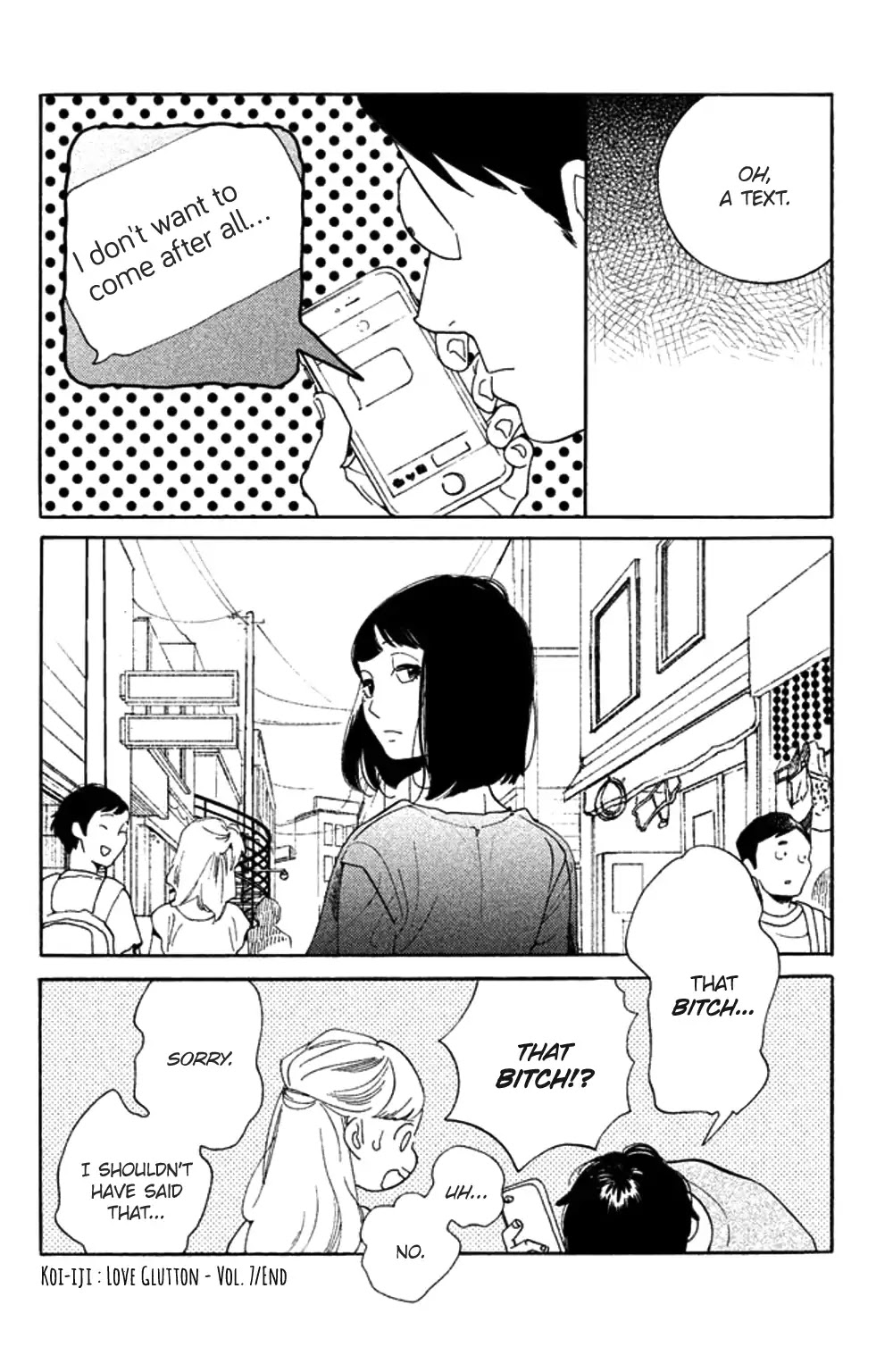 Koiiji Chapter 35 page 32 - Chapter 35: While You Were Sleeping