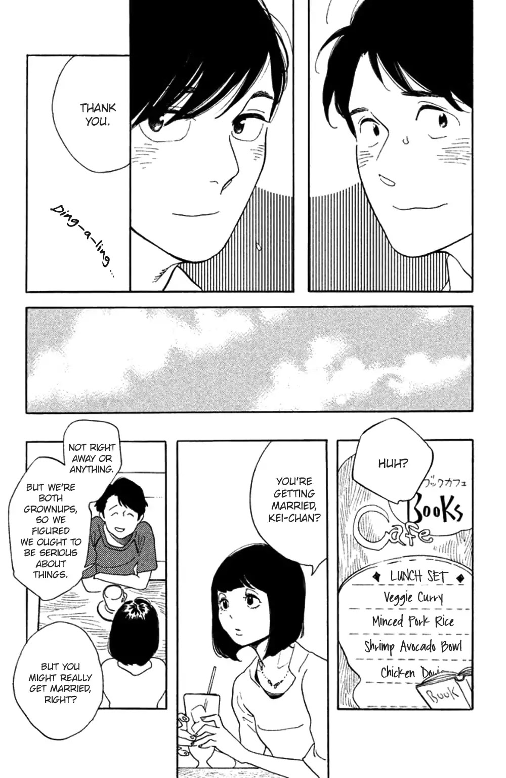 Koiiji Chapter 35 page 4 - Chapter 35: While You Were Sleeping