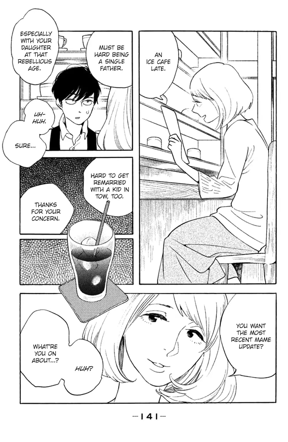 Koiiji Chapter 35 page 9 - Chapter 35: While You Were Sleeping