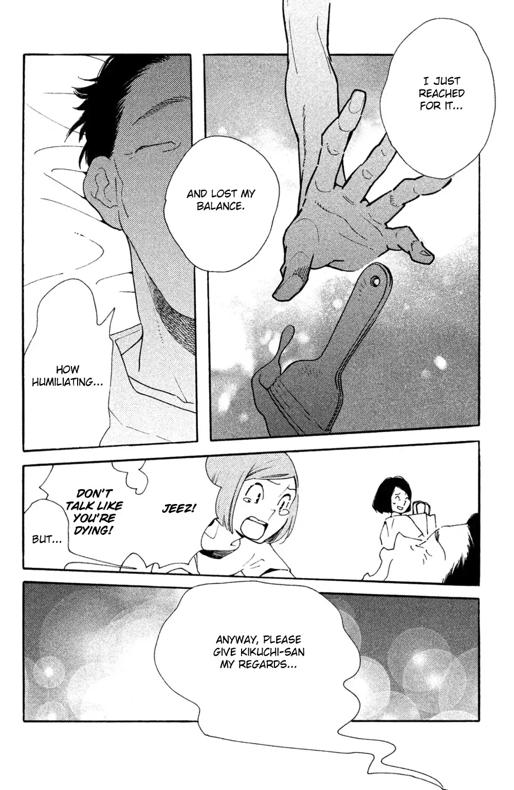 Koiiji Chapter 36 page 13 - Chapter 36: The Remains of the Day