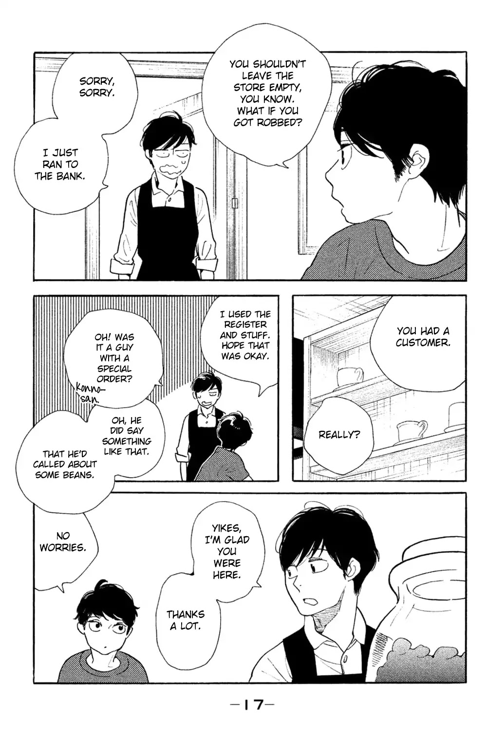 Koiiji Chapter 36 page 18 - Chapter 36: The Remains of the Day