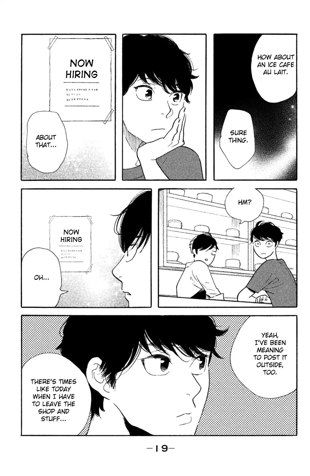 Koiiji Chapter 36 page 20 - Chapter 36: The Remains of the Day