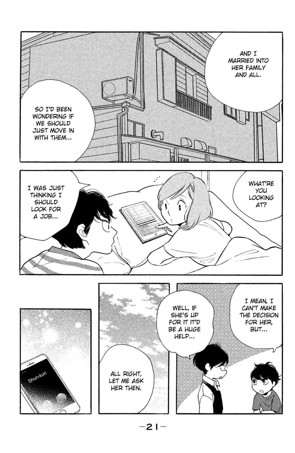 Koiiji Chapter 36 page 22 - Chapter 36: The Remains of the Day