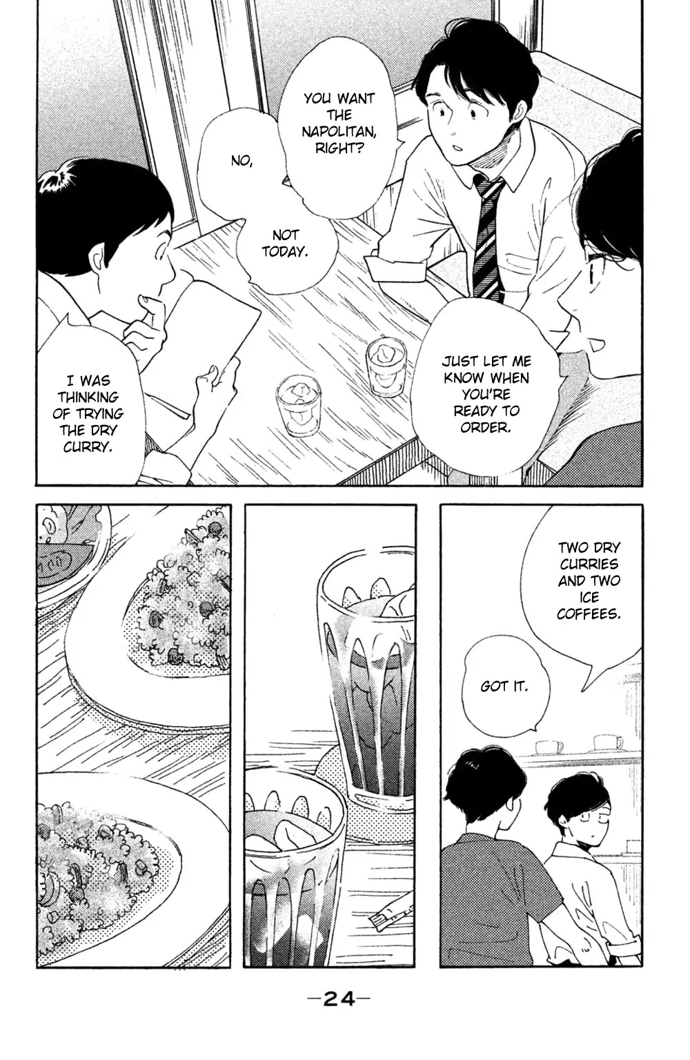Koiiji Chapter 36 page 25 - Chapter 36: The Remains of the Day