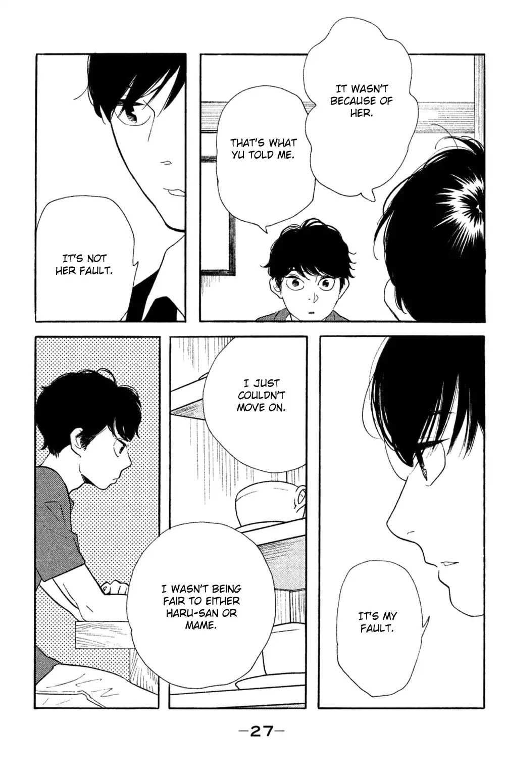 Koiiji Chapter 36 page 28 - Chapter 36: The Remains of the Day