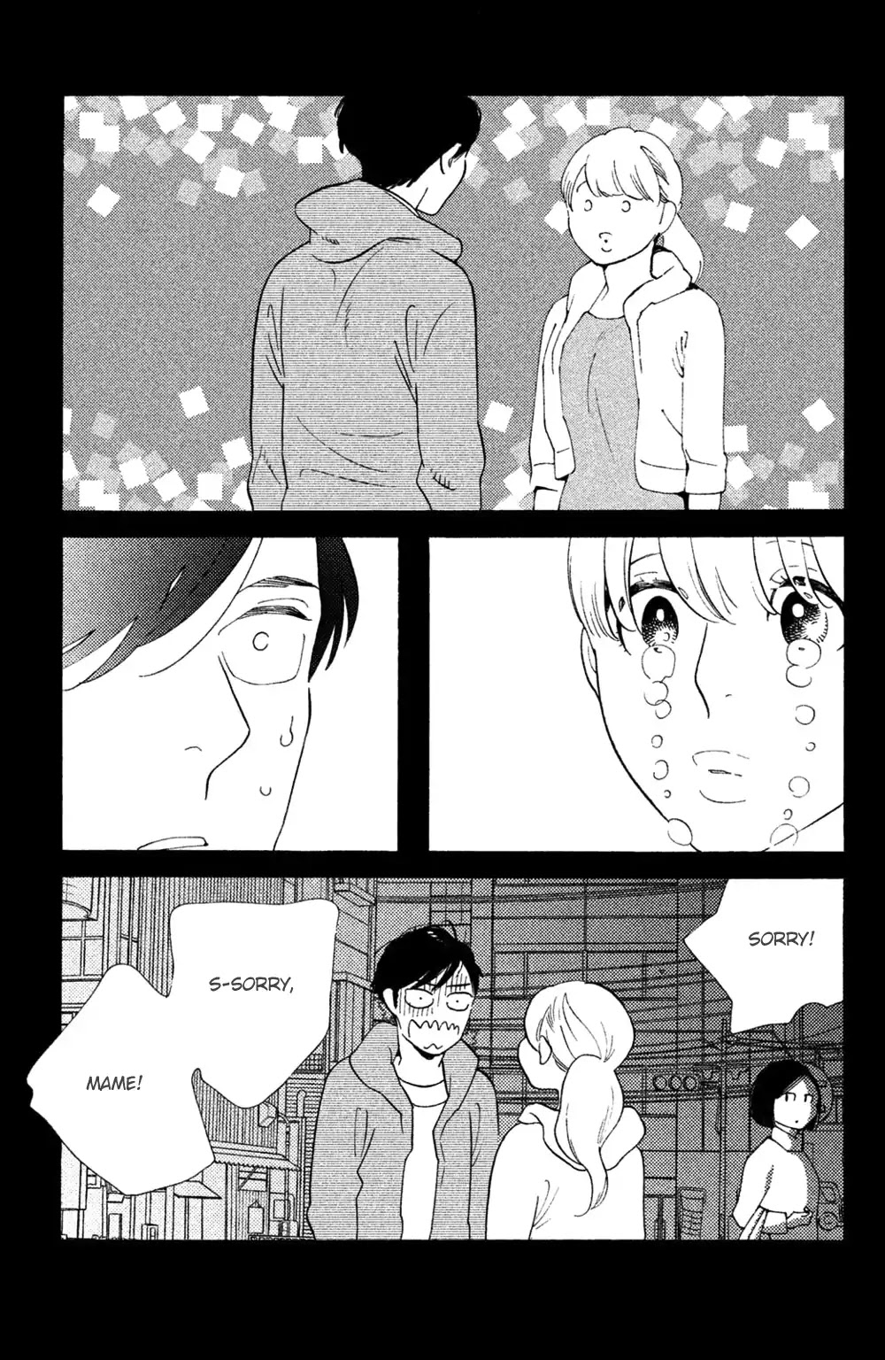 Koiiji Chapter 36 page 30 - Chapter 36: The Remains of the Day