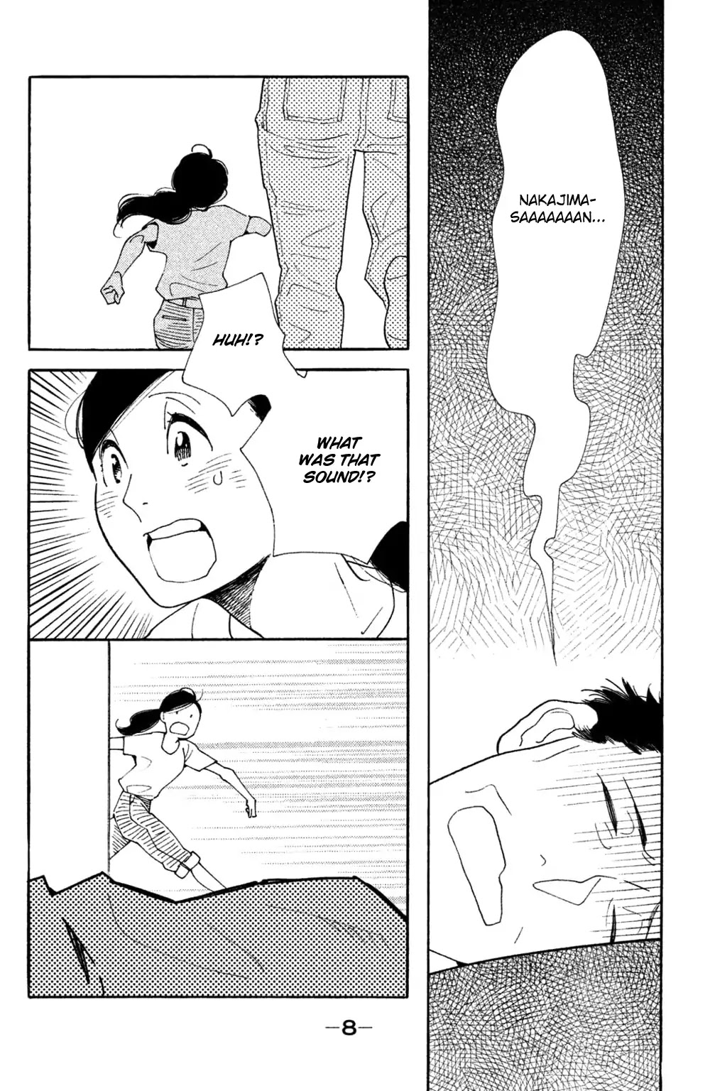 Koiiji Chapter 36 page 9 - Chapter 36: The Remains of the Day