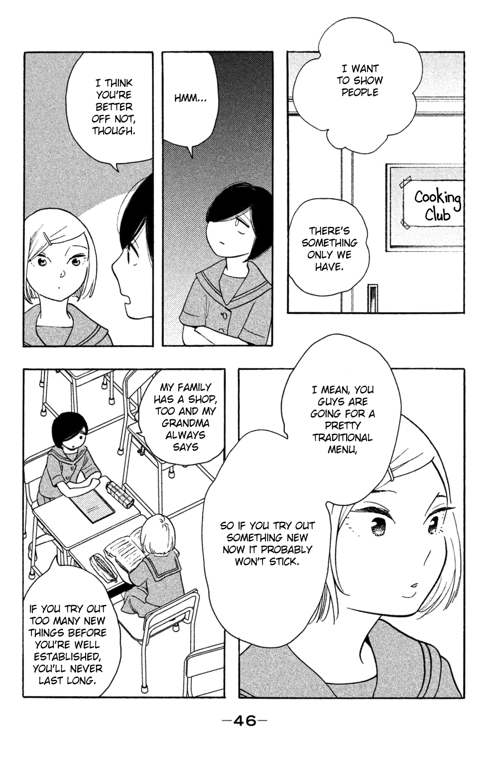 Koiiji Chapter 37 page 11 - Chapter 37: No Reservations