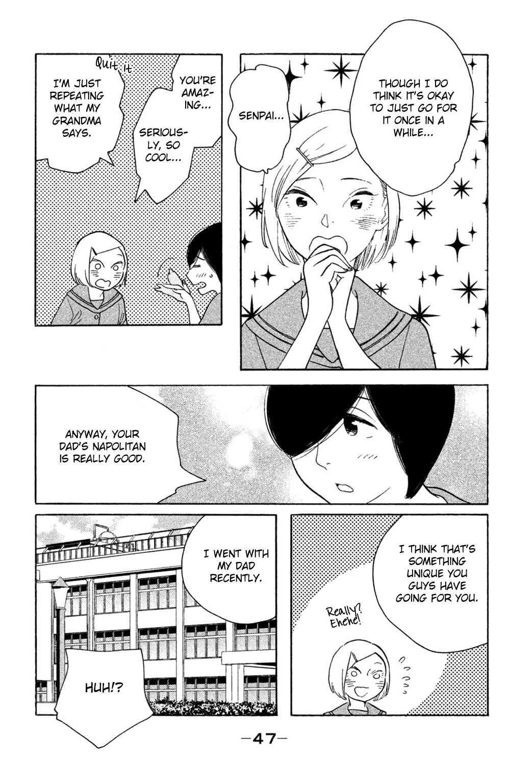 Koiiji Chapter 37 page 12 - Chapter 37: No Reservations