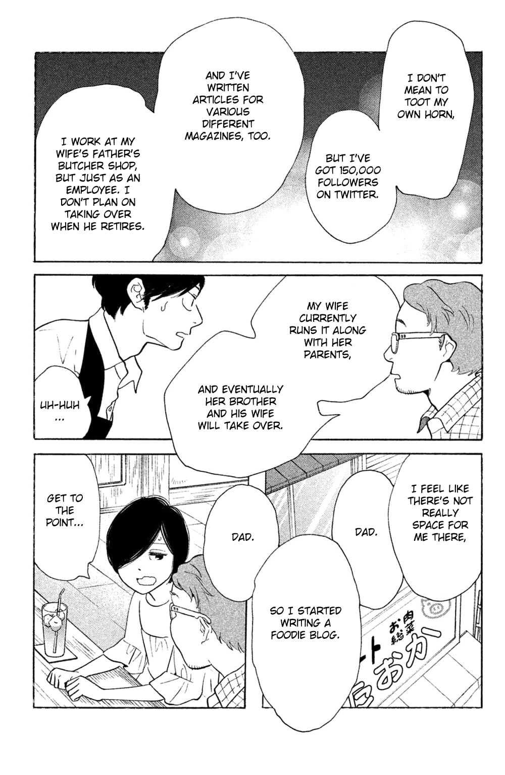 Koiiji Chapter 37 page 14 - Chapter 37: No Reservations