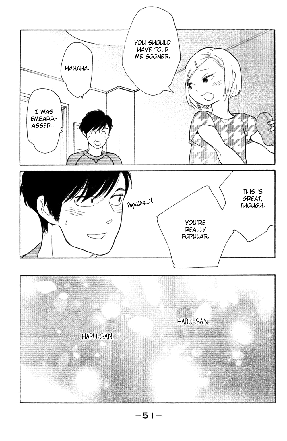 Koiiji Chapter 37 page 16 - Chapter 37: No Reservations