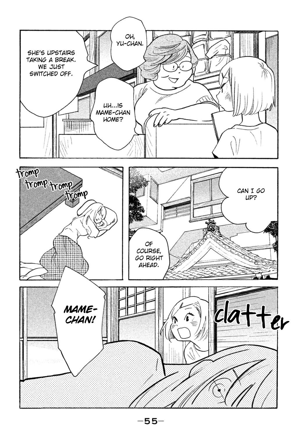 Koiiji Chapter 37 page 20 - Chapter 37: No Reservations