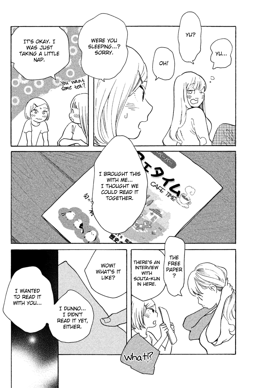 Koiiji Chapter 37 page 21 - Chapter 37: No Reservations