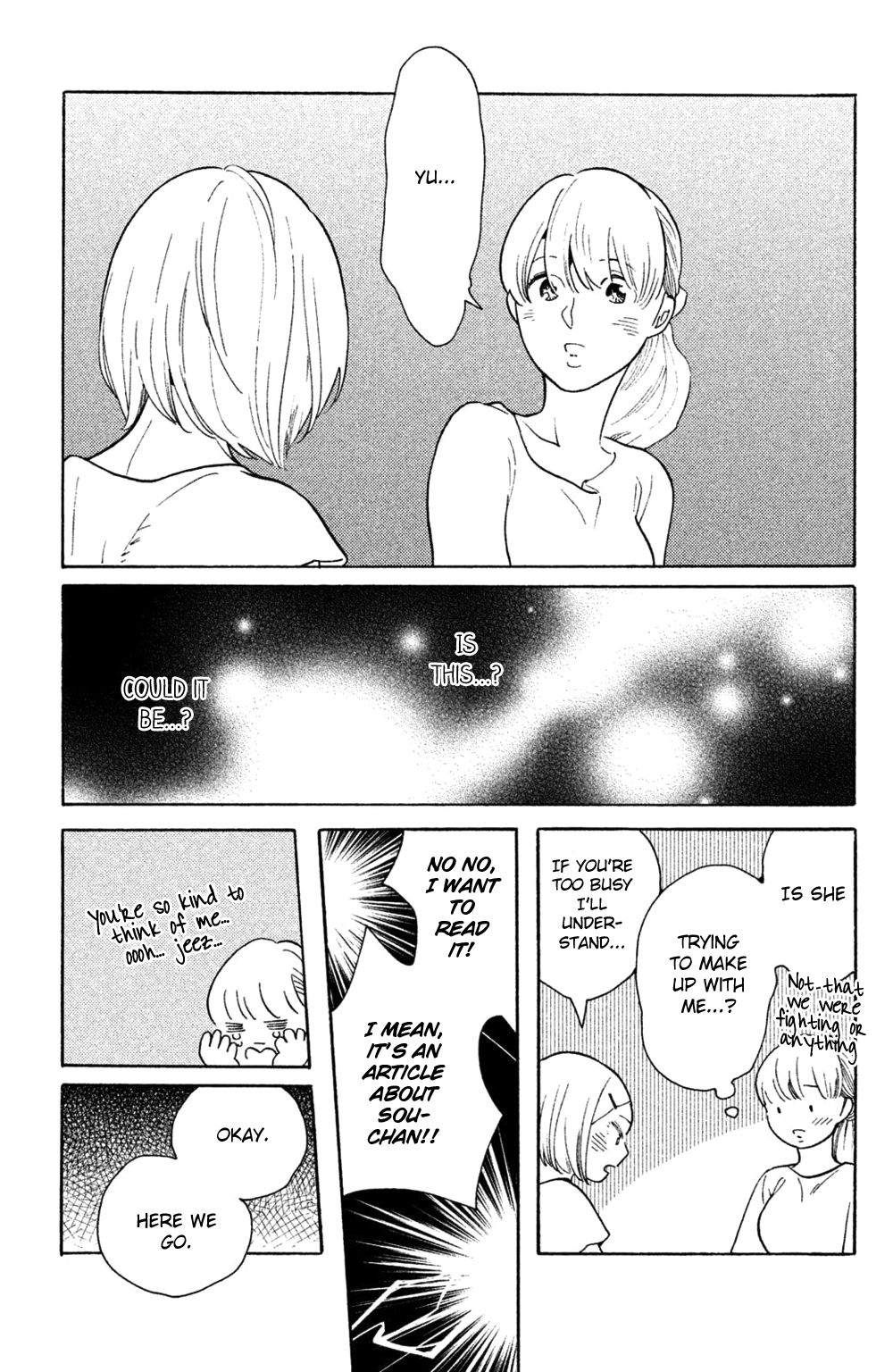 Koiiji Chapter 37 page 22 - Chapter 37: No Reservations