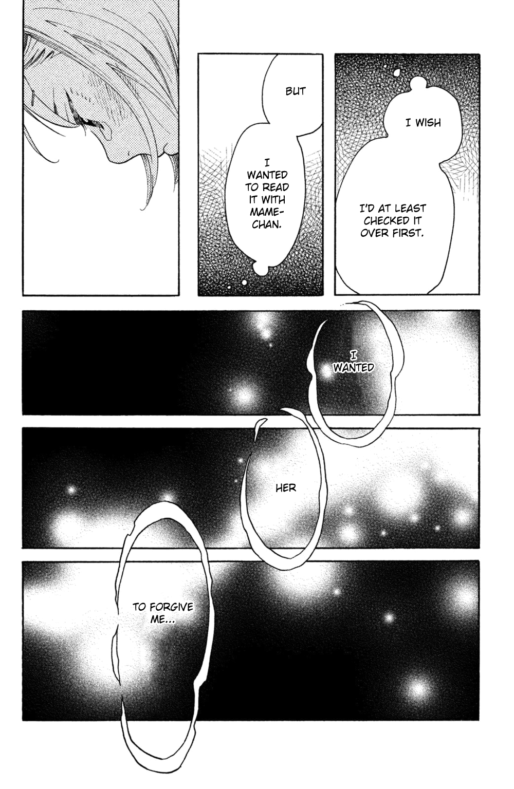 Koiiji Chapter 37 page 25 - Chapter 37: No Reservations