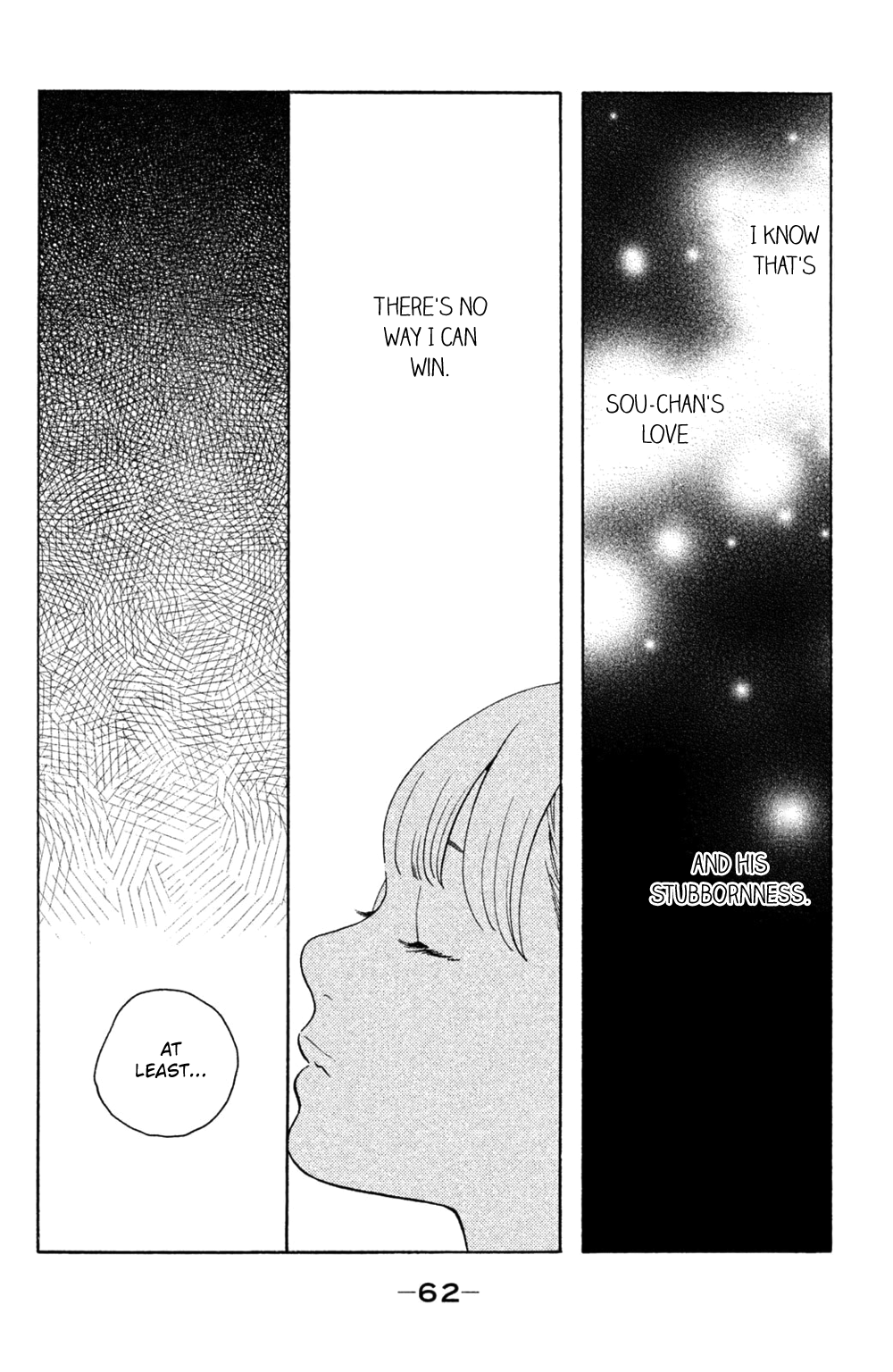 Koiiji Chapter 37 page 27 - Chapter 37: No Reservations