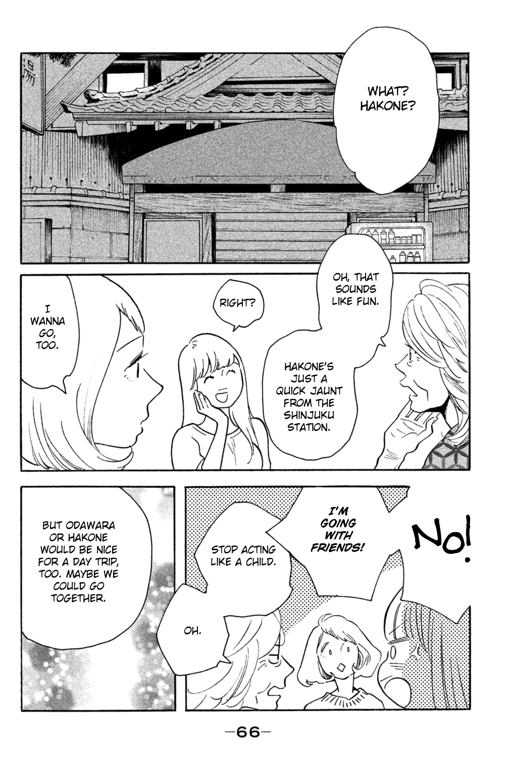 Koiiji Chapter 37 page 31 - Chapter 37: No Reservations