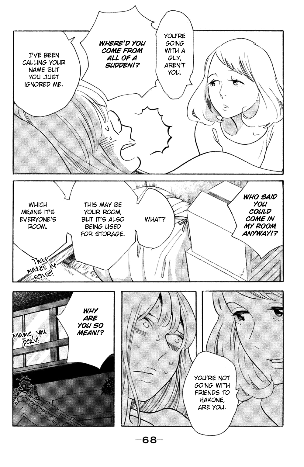Koiiji Chapter 37 page 33 - Chapter 37: No Reservations