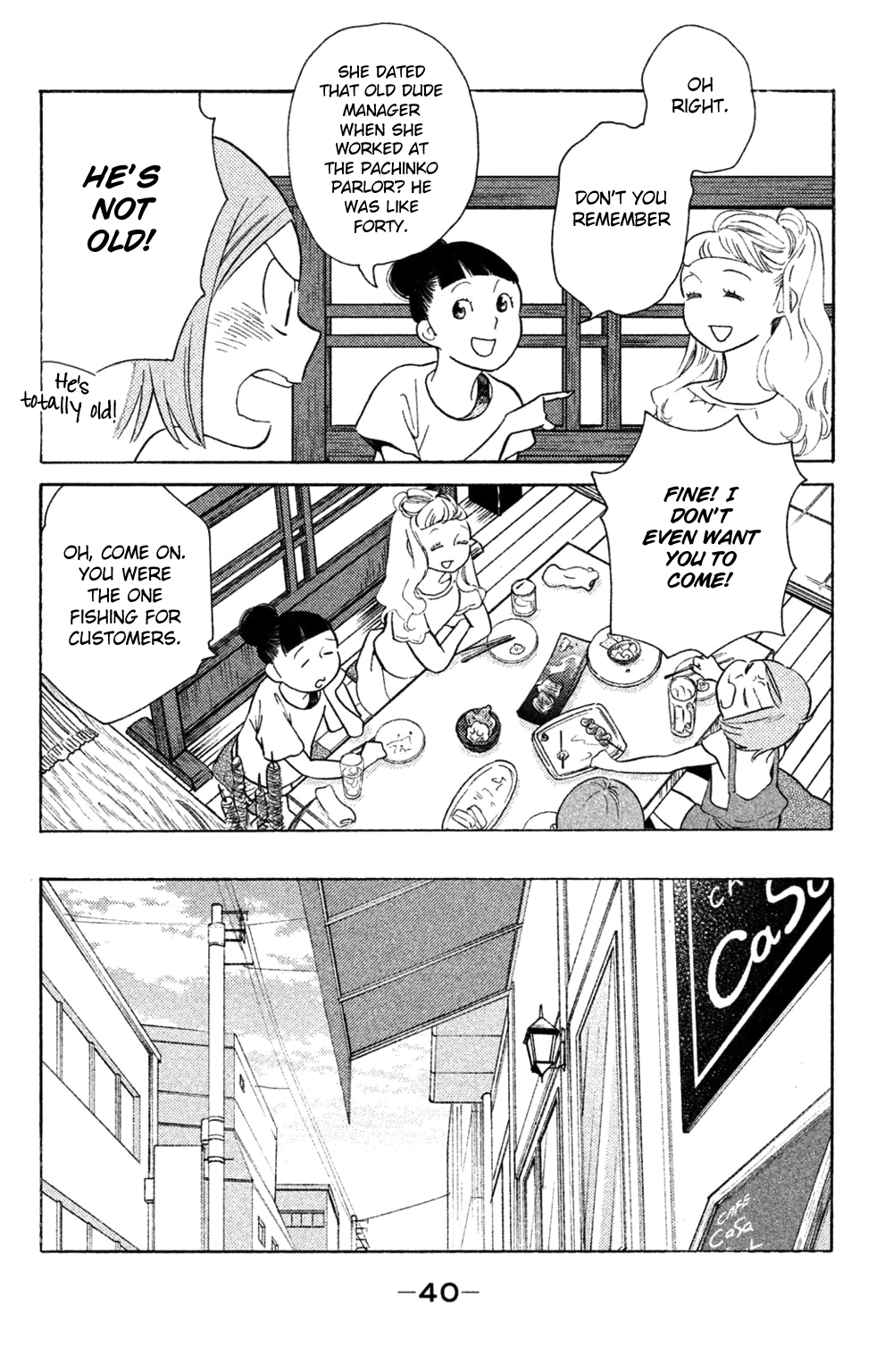 Koiiji Chapter 37 page 5 - Chapter 37: No Reservations