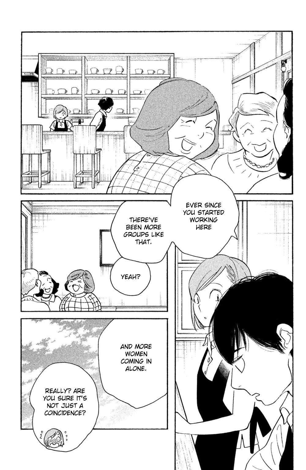 Koiiji Chapter 37 page 6 - Chapter 37: No Reservations