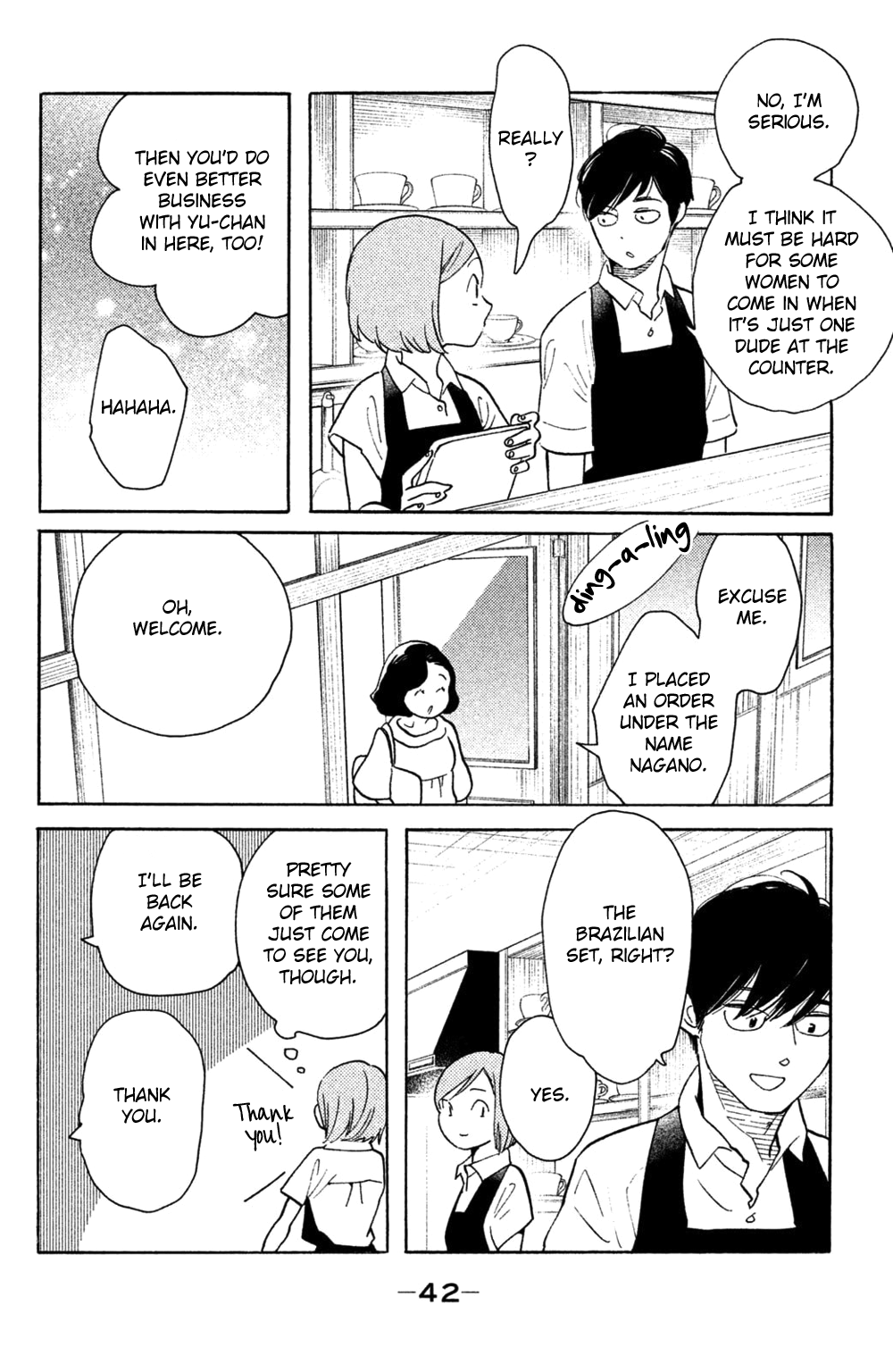 Koiiji Chapter 37 page 7 - Chapter 37: No Reservations