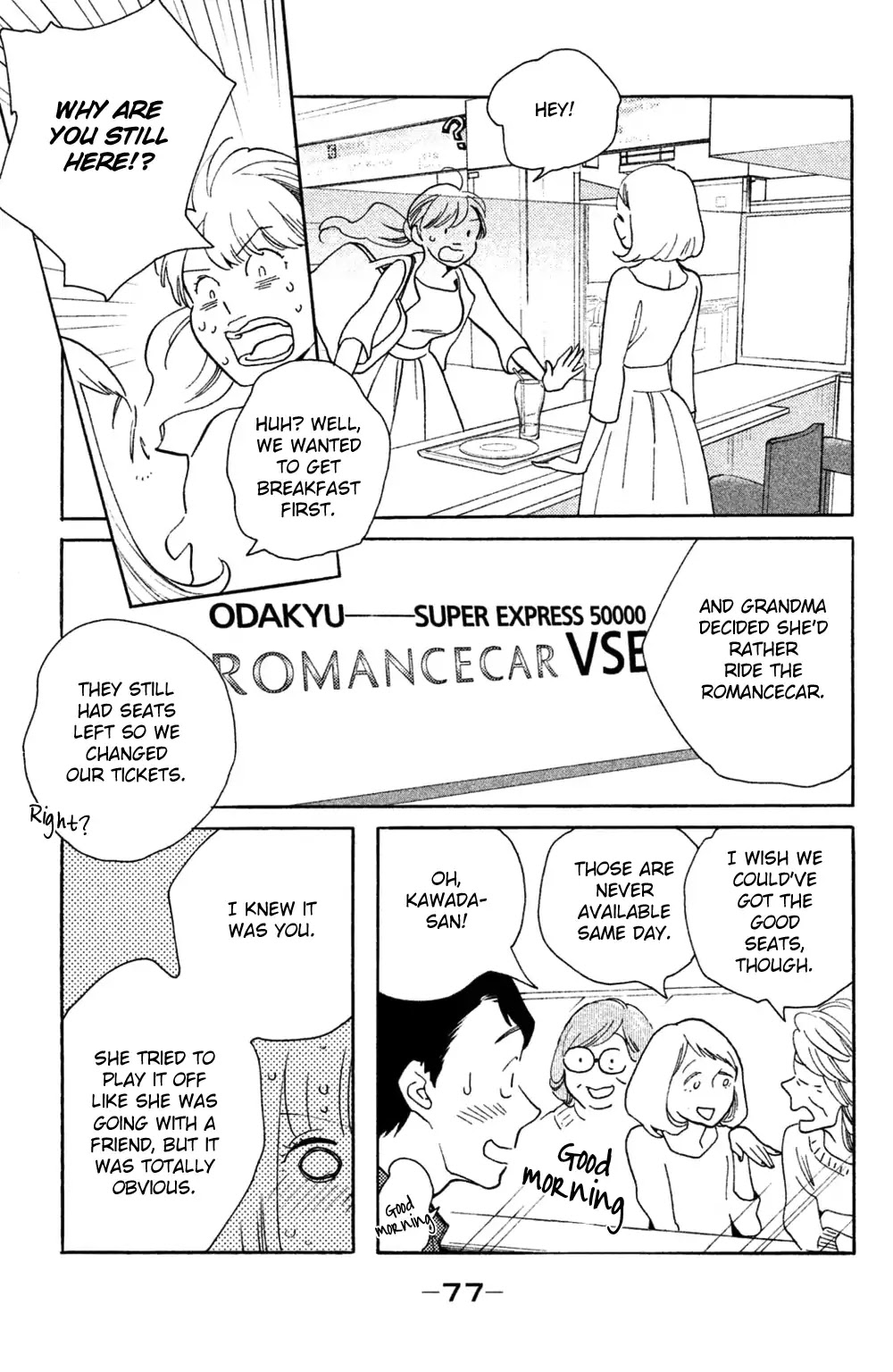Koiiji Chapter 38 page 10 - Chapter 38: Breakfast at Tiffany's