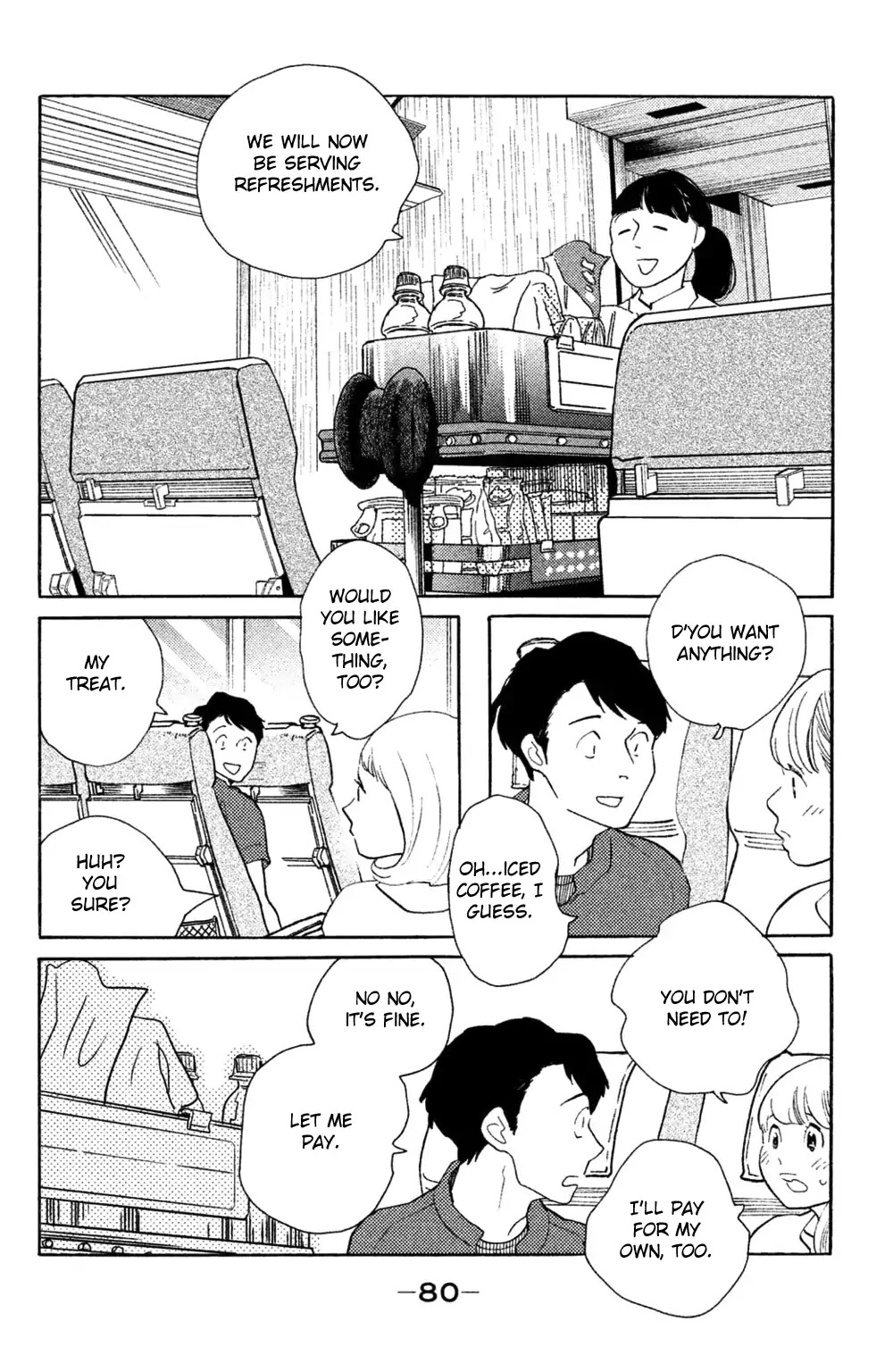Koiiji Chapter 38 page 13 - Chapter 38: Breakfast at Tiffany's
