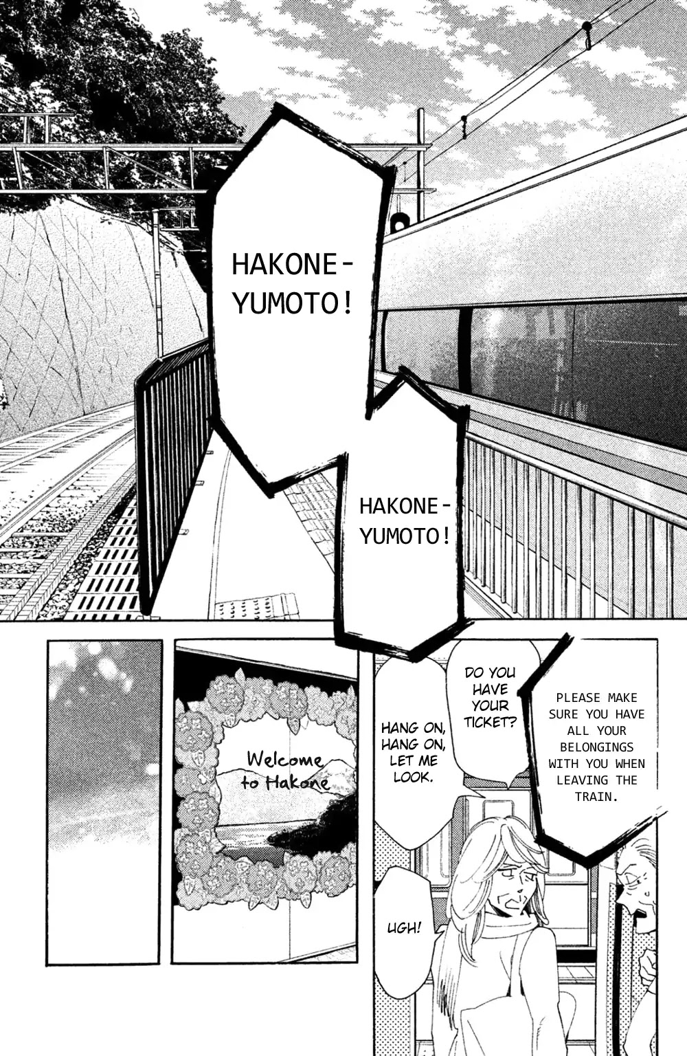 Koiiji Chapter 38 page 16 - Chapter 38: Breakfast at Tiffany's