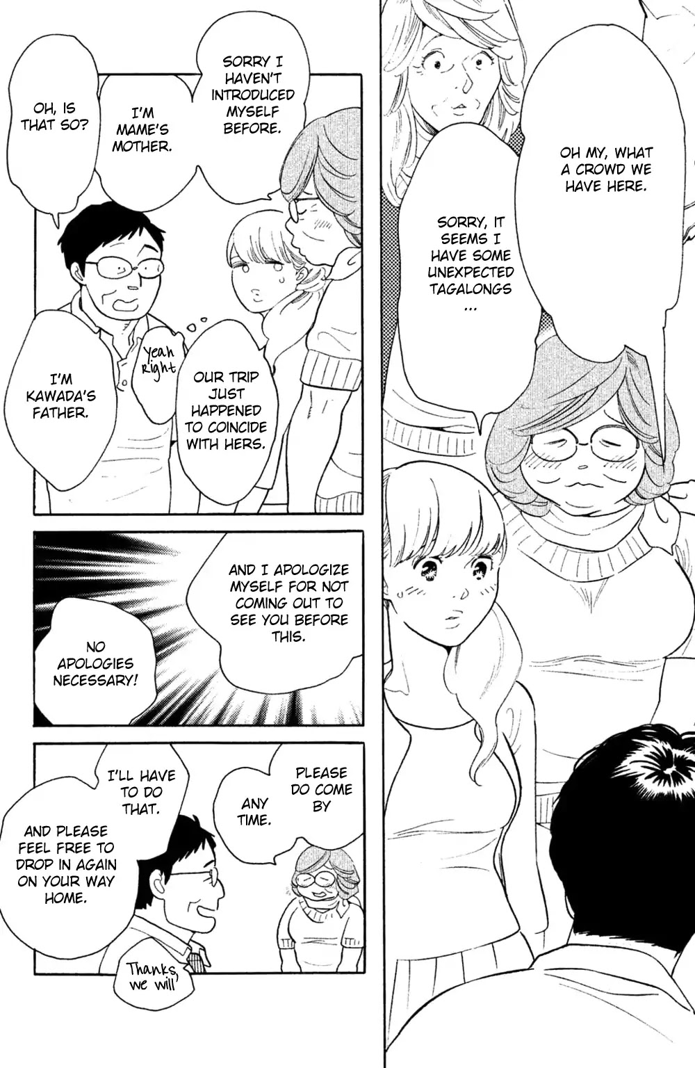 Koiiji Chapter 38 page 19 - Chapter 38: Breakfast at Tiffany's