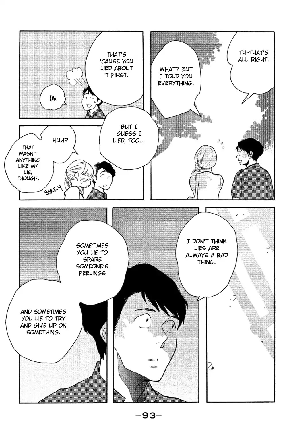 Koiiji Chapter 38 page 26 - Chapter 38: Breakfast at Tiffany's