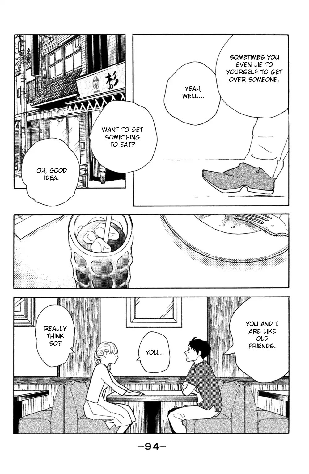 Koiiji Chapter 38 page 27 - Chapter 38: Breakfast at Tiffany's
