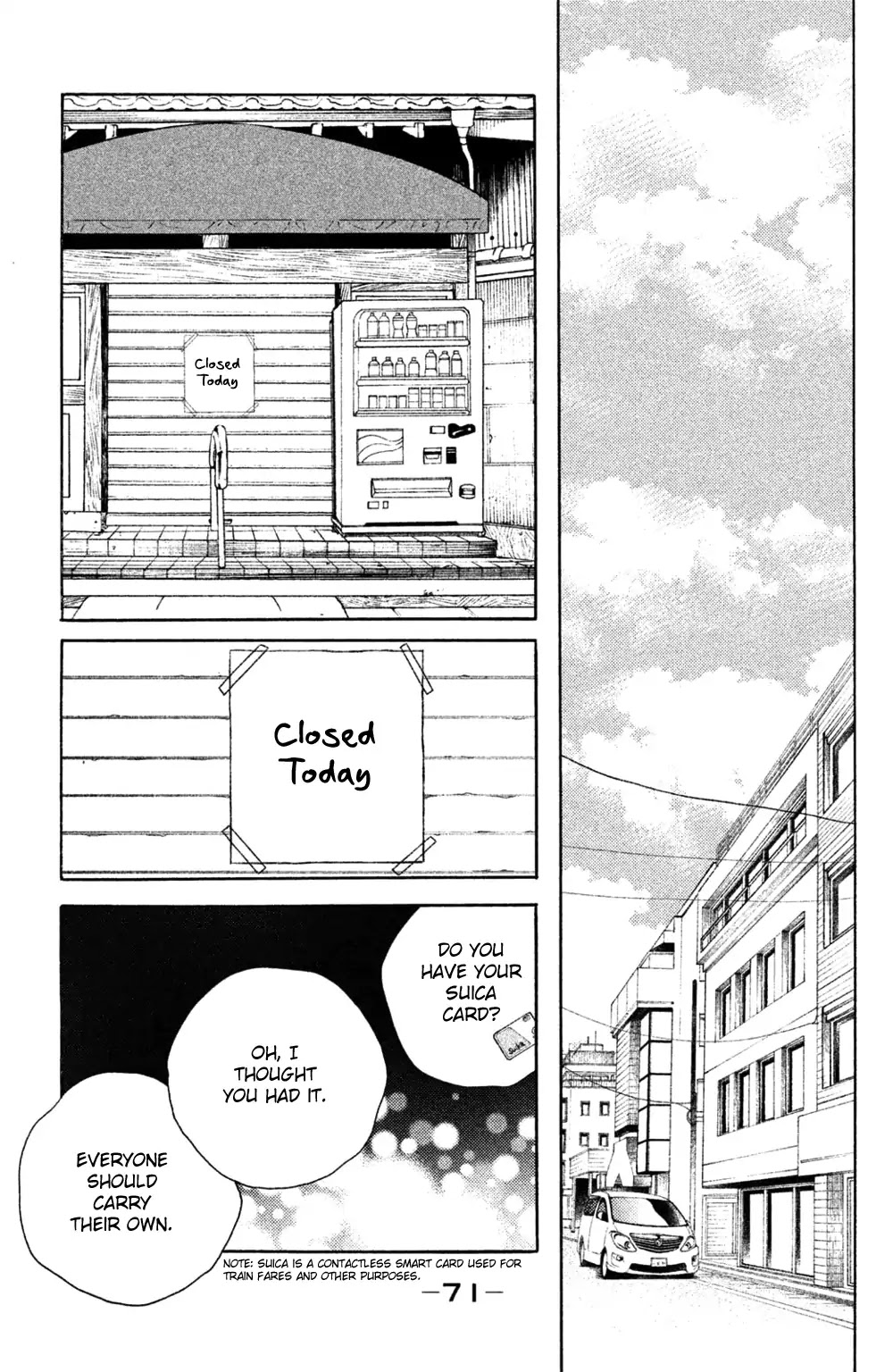 Koiiji Chapter 38 page 4 - Chapter 38: Breakfast at Tiffany's