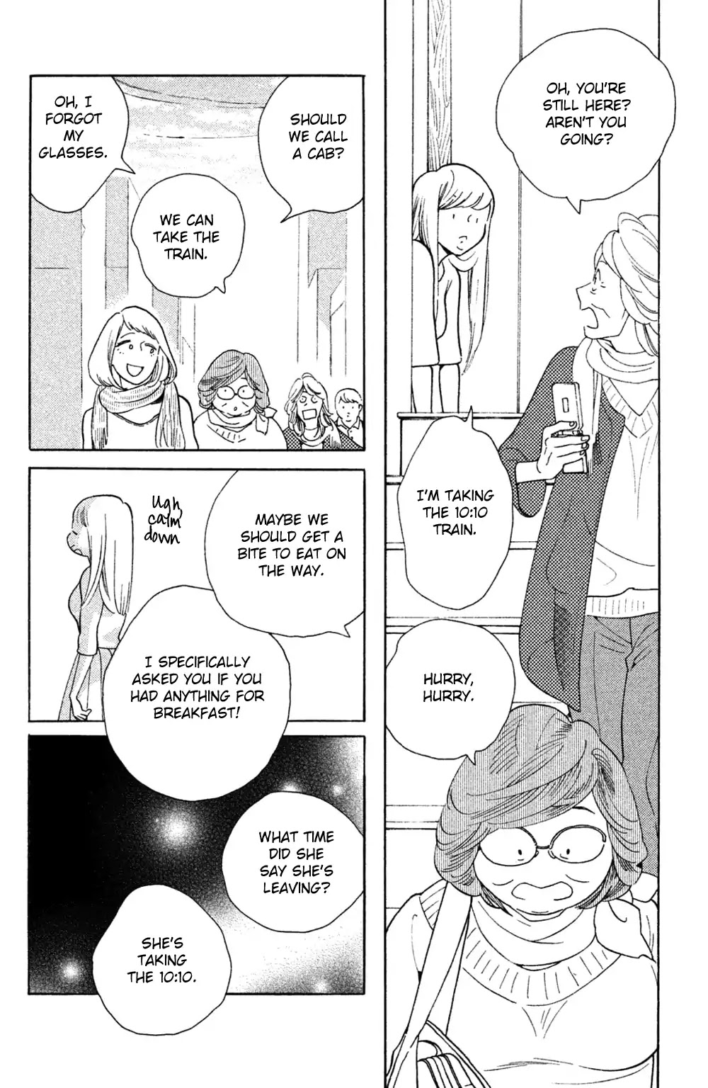 Koiiji Chapter 38 page 5 - Chapter 38: Breakfast at Tiffany's