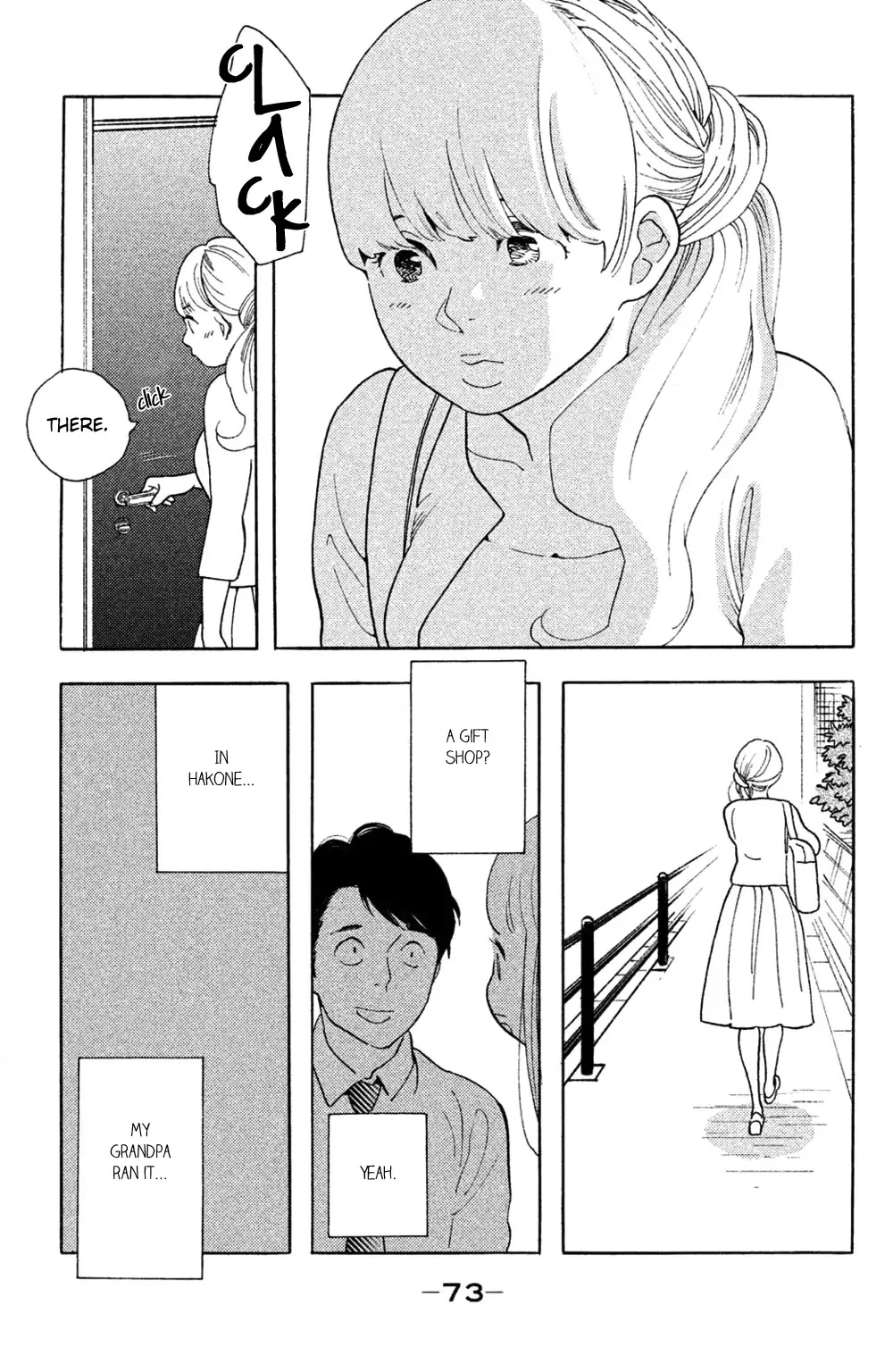 Koiiji Chapter 38 page 6 - Chapter 38: Breakfast at Tiffany's
