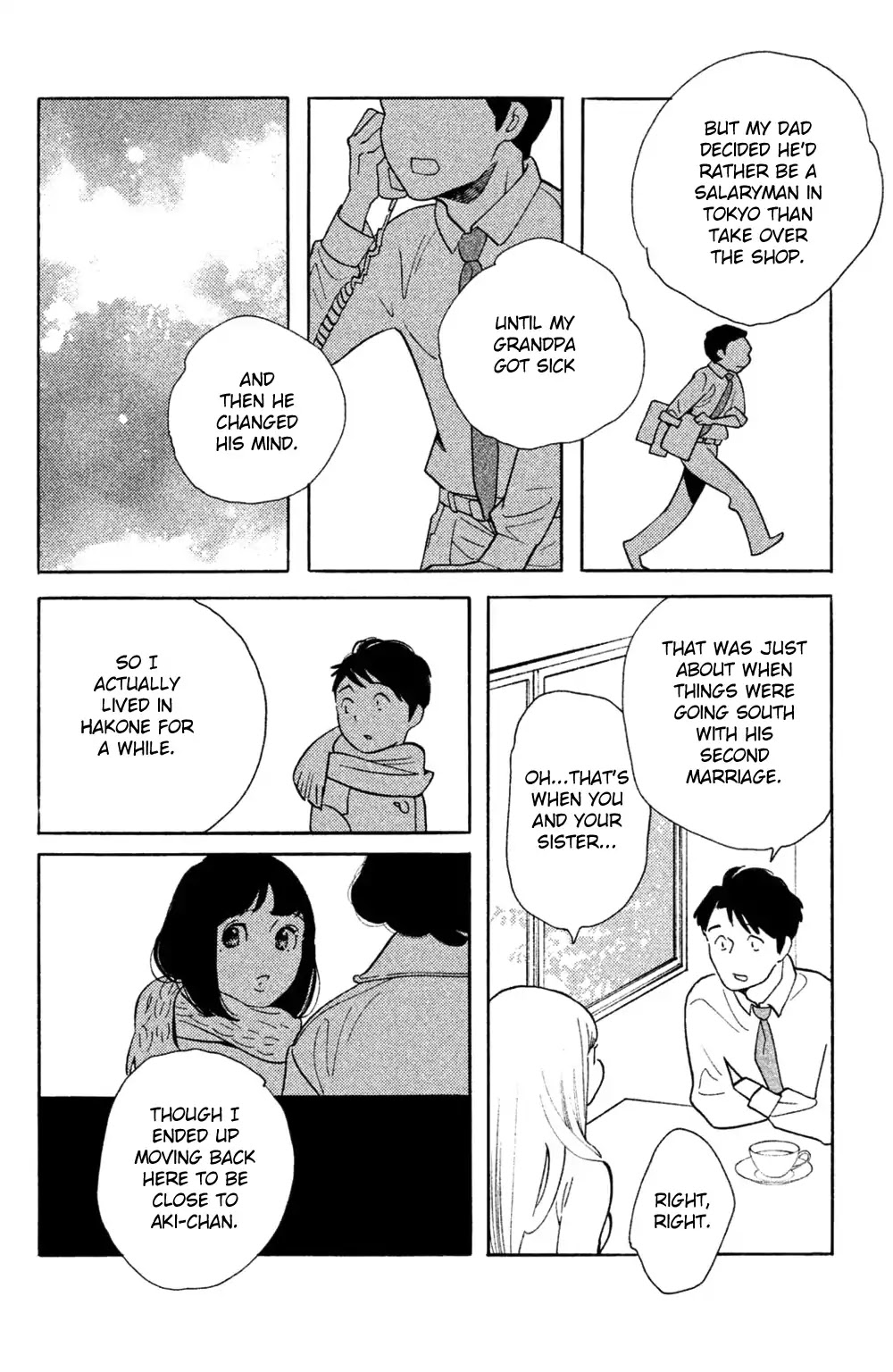 Koiiji Chapter 38 page 7 - Chapter 38: Breakfast at Tiffany's