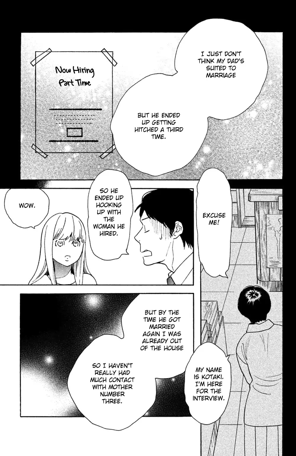 Koiiji Chapter 38 page 8 - Chapter 38: Breakfast at Tiffany's