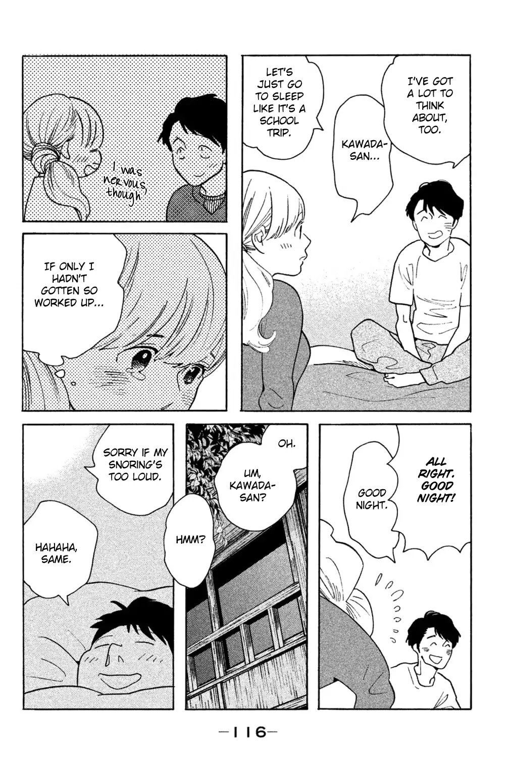 Koiiji Chapter 39 page 17 - Chapter 39: It Could Happen to You