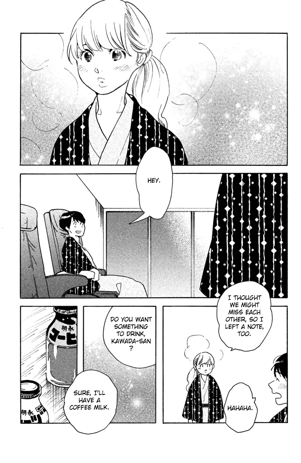 Koiiji Chapter 39 page 22 - Chapter 39: It Could Happen to You