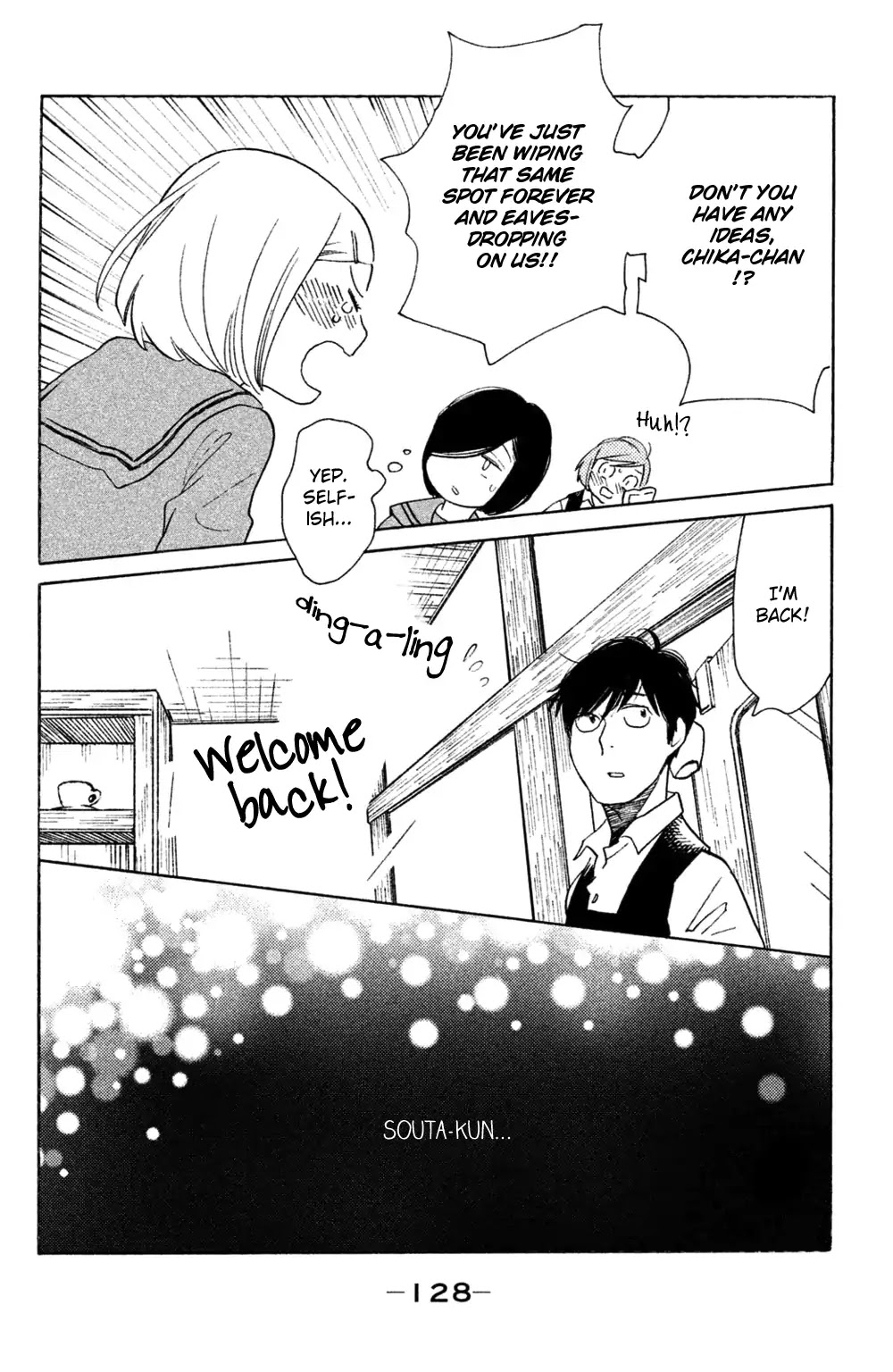 Koiiji Chapter 39 page 29 - Chapter 39: It Could Happen to You