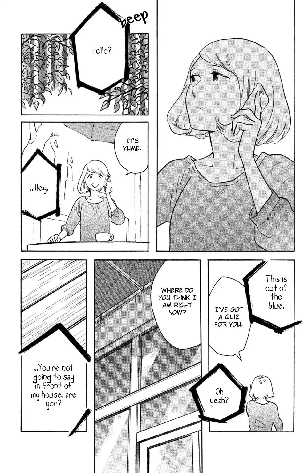 Koiiji Chapter 39 page 4 - Chapter 39: It Could Happen to You