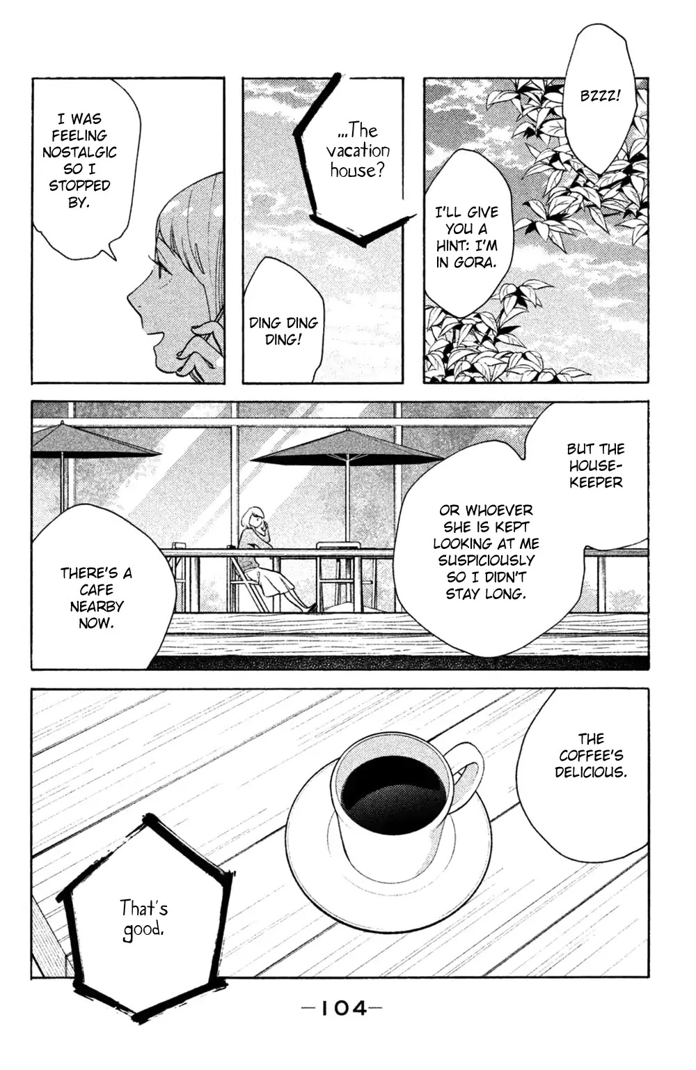 Koiiji Chapter 39 page 5 - Chapter 39: It Could Happen to You