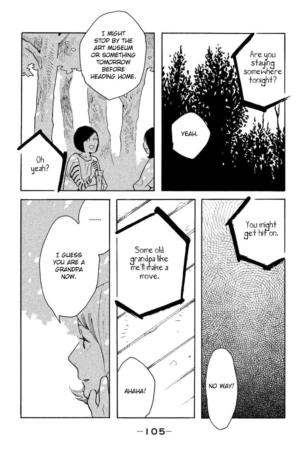 Koiiji Chapter 39 page 6 - Chapter 39: It Could Happen to You
