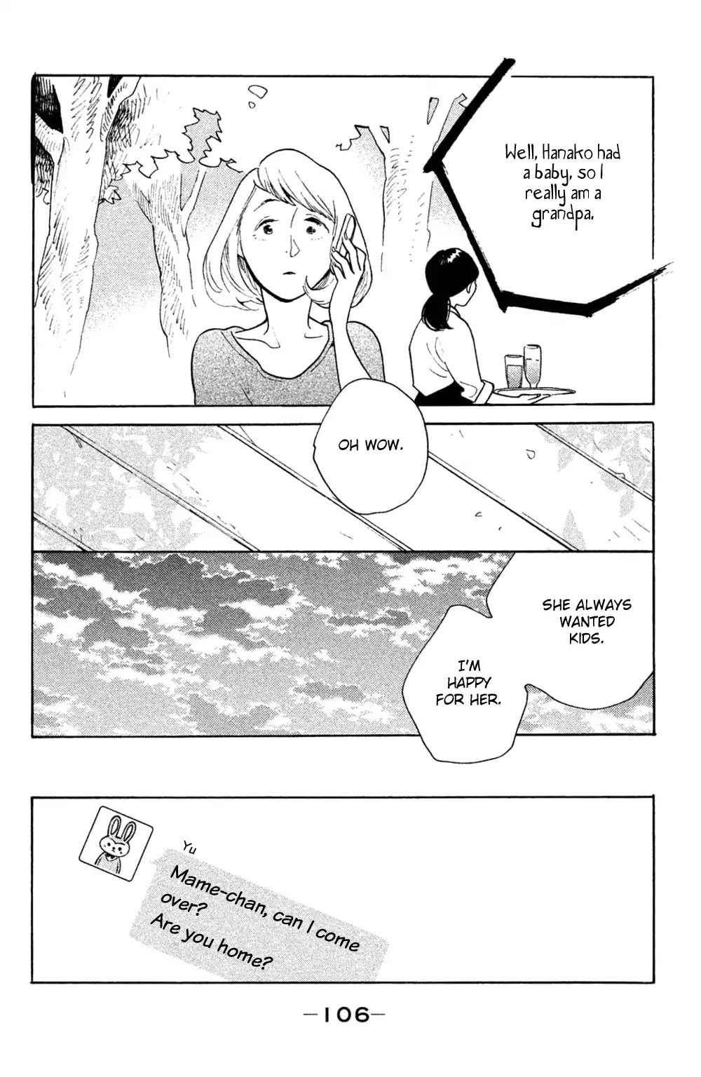 Koiiji Chapter 39 page 7 - Chapter 39: It Could Happen to You