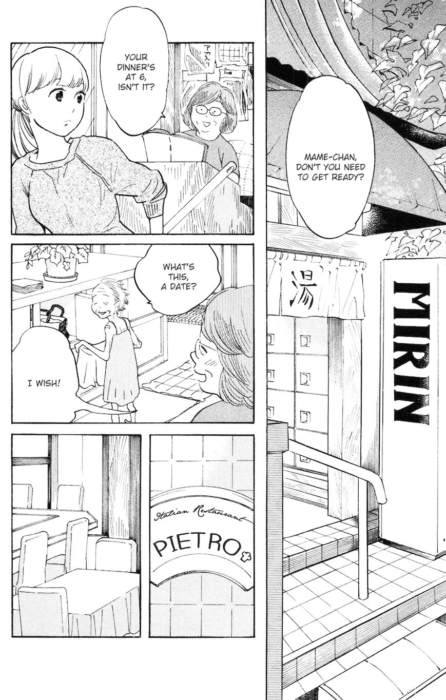 Koiiji Chapter 4 page 13 - Chapter 4 : Enchanted