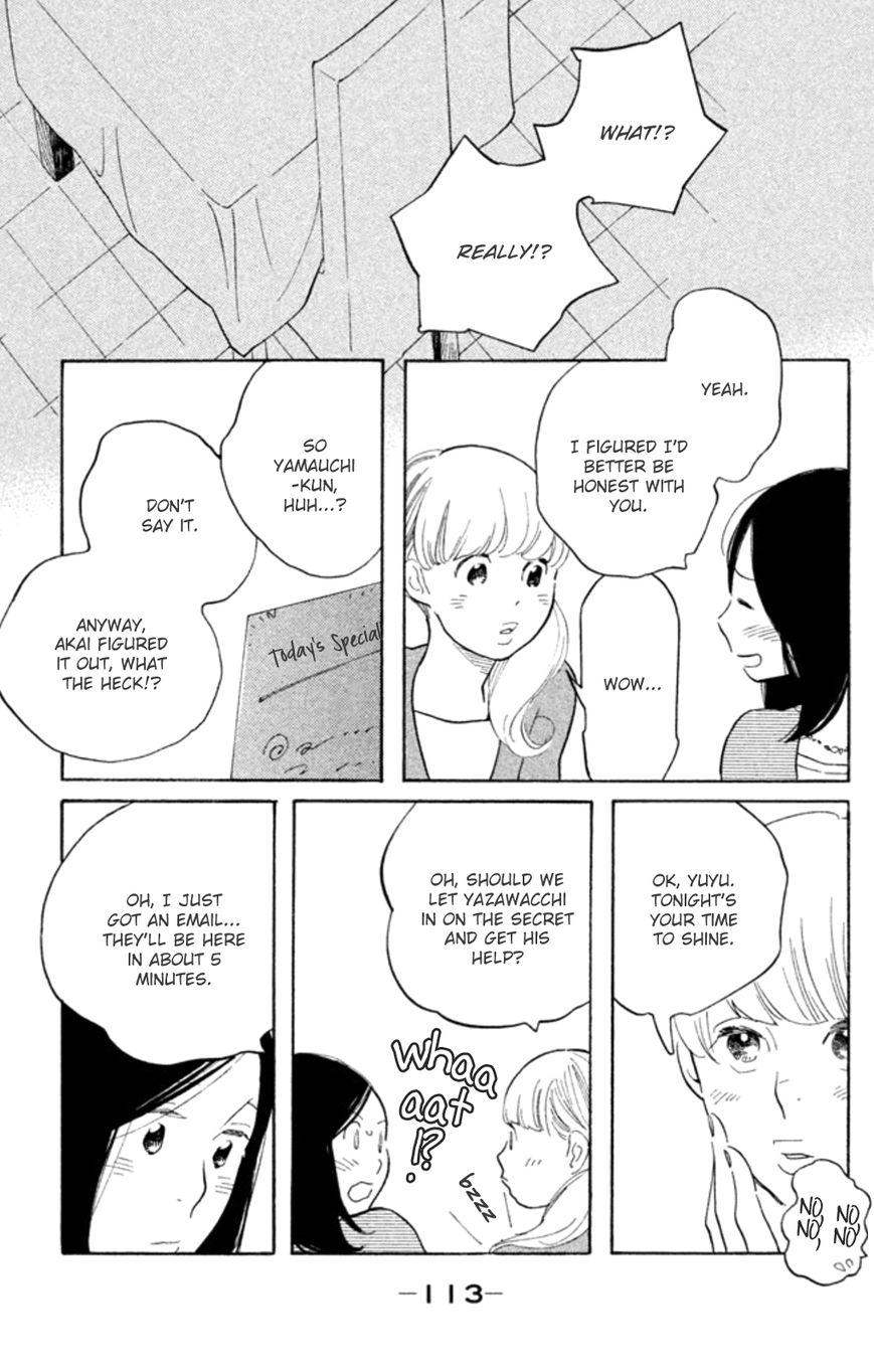 Koiiji Chapter 4 page 14 - Chapter 4 : Enchanted